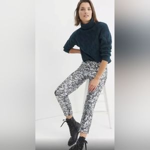 Anthropologie Sequin Jogger Pants XL